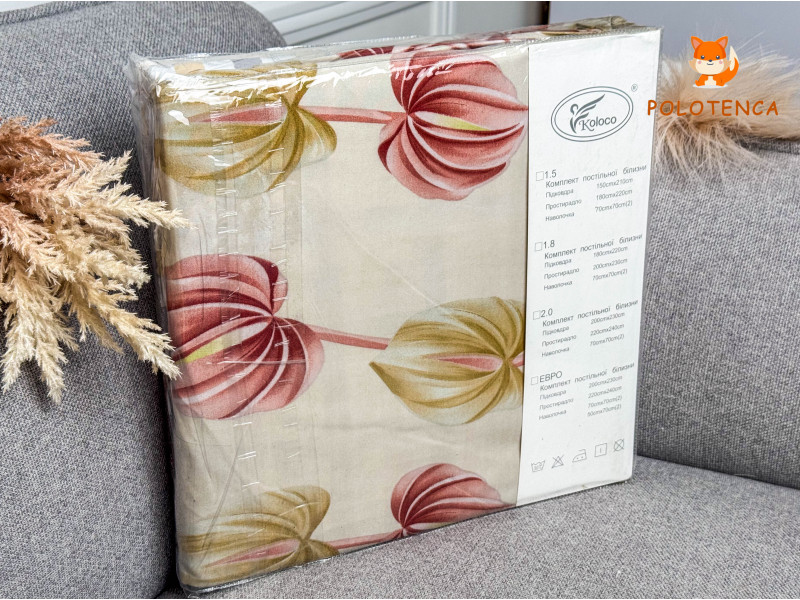 Комплект постільної білизни Koloco сатин №7 2ка Комплект постільної білизни Koloco сатин №7 2ка