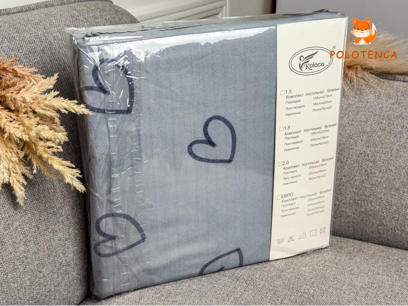 Комплект постільної білизни Koloco сатин №12  2ка   Комплект постільної білизни Koloco сатин №12  2ка