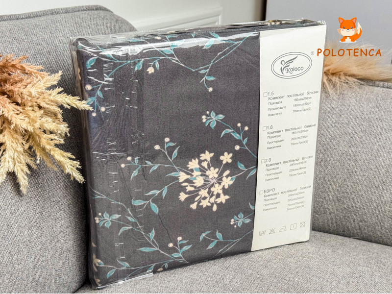 Комплект постільної білизни Koloco сатин №5 2ка Комплект постільної білизни Koloco сатин №5 2ка