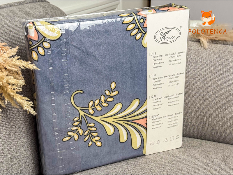 Комплект постільної білизни Koloco сатин №19 2ка Комплект постільної білизни Koloco сатин №19 2ка