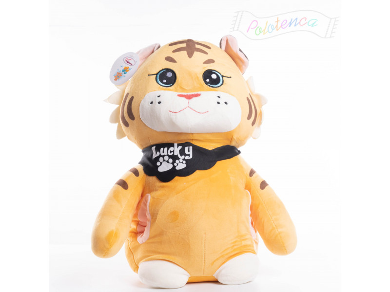 Детский плед-игрушка Тигр lucky