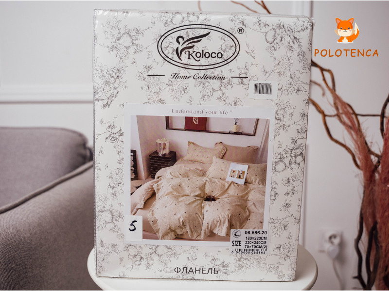 Постіль Home collection 2ка №5 Постіль Home collection 2ка №5
