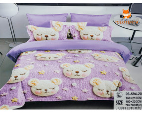 Дитяча постіль Зірочки