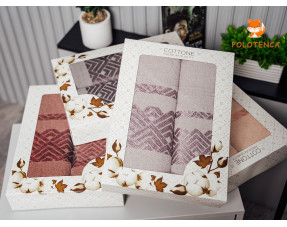 Набір Рушників Ромб